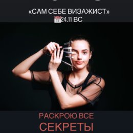 Фотография от Юлия Шингарева-Польская