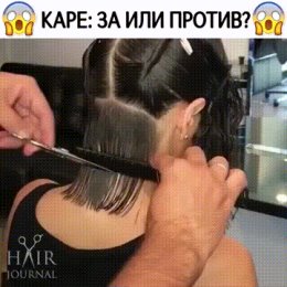 Фотография от Людмила Буряк (Кордонская)