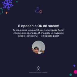 Фотография от Дмитрий Ильиных