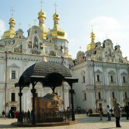 Фотография "Киево-Печерская Лавра"