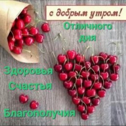 Фотография от николай истоминков