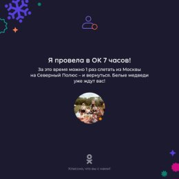 Фотография от ВЕНЕРА Шуматбаева