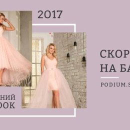 Фотография от Лена Навицкая