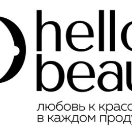 Фотография от Hello Beauty