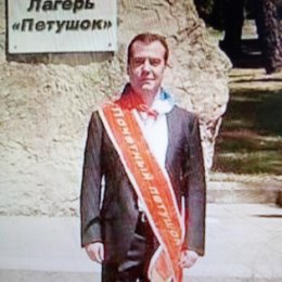 Фотография от Сергей Турчин