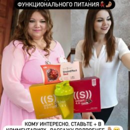 Фотография от Кристина Иванова