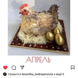 Фотография от Татьяна Кочетова (Диянкова)