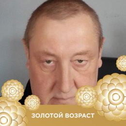 Фотография от Александр Тощев