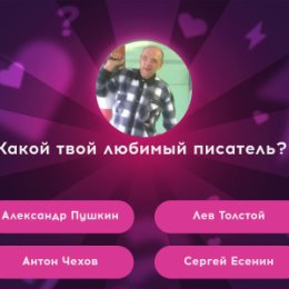 Фотография "Заходи, поиграем вместе тут https://ok.ru/game/512000616770"