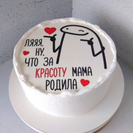 Фотография от Наталья торты 🧁🎂🧁 (Мыски)