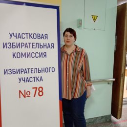 Фотография от Евгения Лаптева Хабаровск