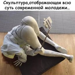 Фотография от Исполнительная документация