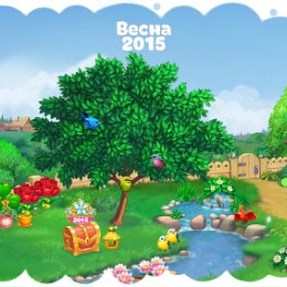 Фотография "Вишня - 11 уровень!
Весна 2015 - http://ok.ru/game/elka2015"