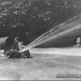 Фотография "Аллея Героев 1954 год. "