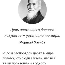 Фотография от Александр Хромышев