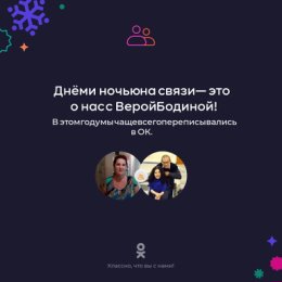 Фотография от Виктор Степанов