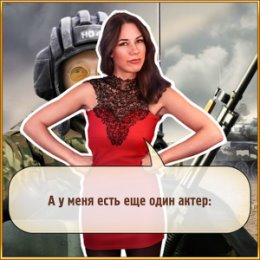 Фотография "Это интересно!
http://www.ok.ru/game/doctor.game"