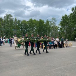 Фотография от Администрация городского поселения