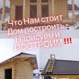 Фотография от ФК ООО Абсолют Капитал