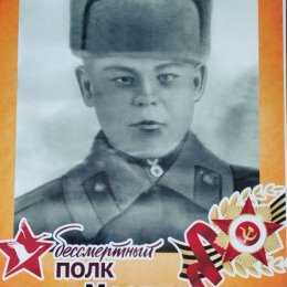 Фотография "Мой родной дядя... Погиб в 18-ть лет, освобождая Прибалтику... Вечная Слава Героям!..."
