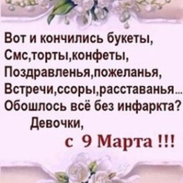 Фотография от ♥ܓ✿ Любовь ♥ܓ✿