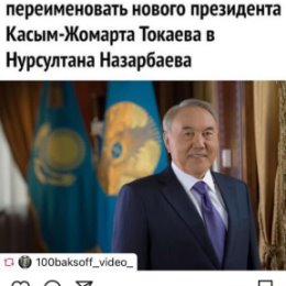 Фотография от Валентина Незнамова