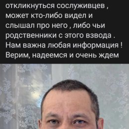 Фотография от Татьяна Афанасьева