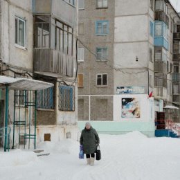 Фотография от Александр Кутиков