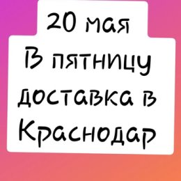 Фотография от картины по номерам