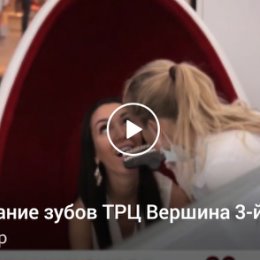 Фотография от Koleso TV