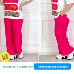 Фотография от Nika Shop Воцап 87024227720