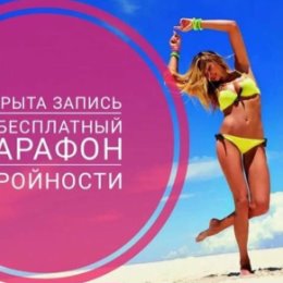 Фотография от 🐬Леночка 🐬 🌴🌹Женский Рай🌹🌴