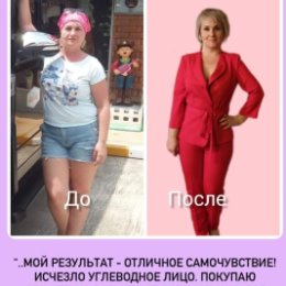 Фотография от Ольга Гурьева Красота&здоровье