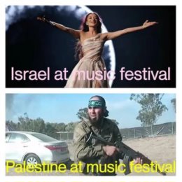 Фотография "Эден Голан на музыкальном фестивале и палестинец,который пришёл убивать на музыкальном фестивале. 

Эта вся разница, которую  нужно знать. "