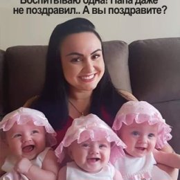 Фотография "СУПЕР !!! КЛАСС !!!"