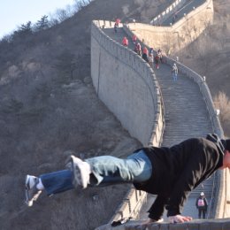 Фотография "Великая Китайская Стена"
