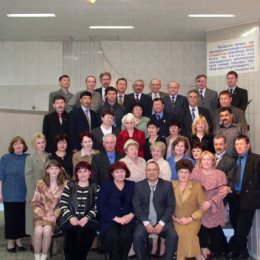 Фотография "Коллектив преподавателей и сотрудников 2005 год"