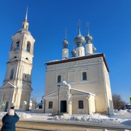 Фотография от Светлана Нет фашизму