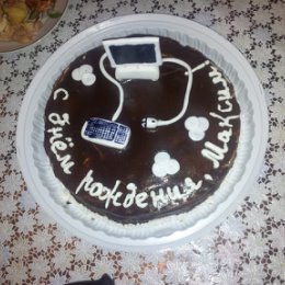 Фотография "Именинный торт для программиста))"