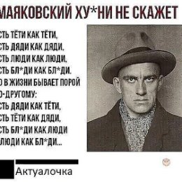 Фотография от Ахунов Гафур