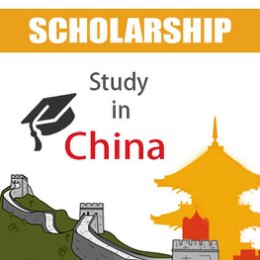 Фотография от Schoolarhip study in China