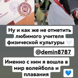 Фотография от Владимир демин