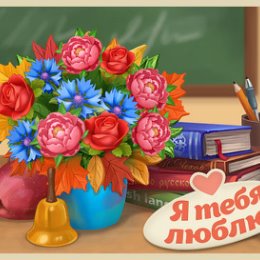 Фотография "Алёна Маркова подарила мне вот этот классный букетик в игре Вега Микс - http://ok.ru/game/vegamix?utm_source=ok&utm_medium=album&utm_content=1&utm_campaign=album_bouquet"