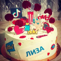 Фотография от Домашние торты и десерты рп Иловля