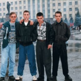 Фотография "Ставрополь 1996
Я слева, потом Вова Гудимов"