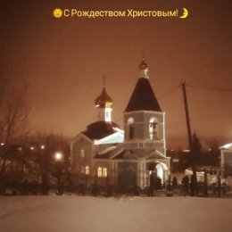 Фотография от Священник Дионисий Ермолов