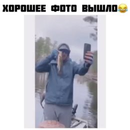 Фотография от Валерий Зайцев