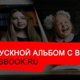 Фотография от Фотограф ВадимКузнецов