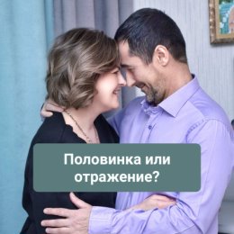 Фотография от Психология Регрессия