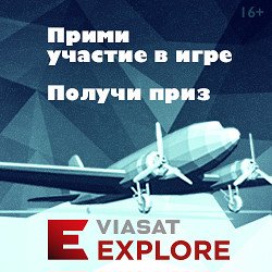 Фотография от Vidikon Team